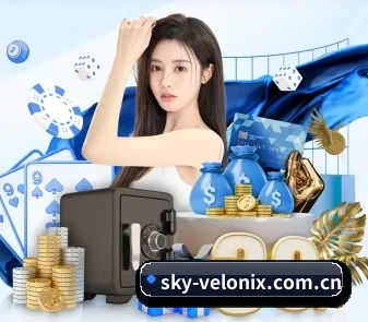 全球扩展